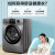 （Midea）美的滚筒全自动洗衣机10公斤变频一级能效巴氏除菌洗智能家用大容