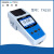 上海三信 便携式浊度仪红白光 实验室基本型功能性浊度测定计 TN500