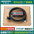 S7-200/300/400通用PLC编程电缆USB-MPI下载线 数据线0CB20 0CB20+光电隔离款/4.7米_300/40