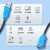 迈拓维矩 USB延长线USB2.0信号放大线 带芯片 USB公对母鼠标键盘摄像头加长线 10米(MT-UD10)
