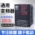 变频器VFD-M系列三相0.4KW0.75KW1.5KW2.2KW3.7KW5.5KW 220V 75kw