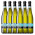 坎帕诺拉（Campagnola）干型白葡萄酒意大利进口Soave Classico古典索阿维产区DOC级干白 古典索阿维整箱6支装 原瓶进口