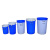 震迪100L无盖水桶工业水桶垃圾塑胶桶食用级大水桶可定制700228蓝色