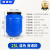 新诺达加厚食用级发酵桶塑料桶带盖储水桶圆桶密封桶油桶化工桶酵素桶沤肥桶堆肥桶 25L蓝色普通款