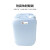  西斯贝尔/SYSBELWAW020  20L废液收集桶（刻度）20L白色废液收集桶