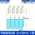 DYQT玻璃试管带塞平口圆底高硼硅玻璃耐高温15*150/18*180硅胶塞子 试管25*150mm+塞20-27(8套)
