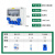 vissfj 工业插座箱手提防水户外电源检修箱工程壁挂配电箱插座二三级 X333317-2 