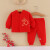 法比兔（FANBEETO）婴儿满月百天分体套装一周岁男宝宝春季红色衣服纯棉女内衣春秋 吉祥福保暖套装 59cm