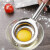 欧乐多蛋清蛋黄分离器304不锈钢家用过滤蛋液蛋白工具鸡蛋分离器