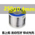 原装山崎焊锡丝250g 0.3 0.6 0.8 1.0松香芯低温SANKI锡线2.0  250g 0.4mm