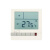 水地暖温控器HA208-TL电采暖面板电加热温度控制器HA308-S2TL 水地暖普通款HA208