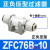 适用管道型真空过滤器ZFC050/100/200-030406081012MM负压过滤器 正负压ZFC76B(10MM)
