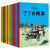 ɰ ռǡɫװȫ22  The Adventures of Tintin 