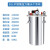 普力捷（PULIJIE）点胶压力桶油漆喷涂压力罐不锈钢储料罐气动胶水桶高压定制灌胶机 (30L)不锈钢压力桶