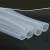 oudu  硅胶管软管透明饮水机硅橡胶 水管耐高温胶管 7*10(5米价)