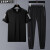 JEEP SPIRIT冰丝运动套装男新款夏季薄款男士速干T恤速干健身跑步服上衣 黑色（三件套）束脚 L（100-120斤）