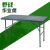 晶事达（JIGNSHIDA）野战折叠桌 户外便携折叠桌 会议行军桌 对折军绿指挥作业桌