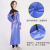 朋安 蓝色PVC防水围裙 耐磨耐酸碱水产围腰 普通版110*80围裙