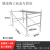加厚脚手架活动梯形移动建筑工地架手脚架外墙专用施工架 1米脚手架/1.6厚/配20斤踏板