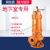 WQ污水泵抽化粪池380V抽水排污泵潜水泵工地用高扬程工程泵切割泵ONEVAN 1.5千瓦-2寸