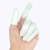一次性乳胶手指套工业用手指套无尘防滑防护美容足疗手指套 白色100g/约150个