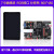 共研 FPGA开发板Xilinx Spartan6 XC6SLX16 HDMI千兆以太网DDR（S6主板+下载器+5寸屏+摄像头）
