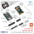 Stamp EPS32 C3开发板 WiFi蓝牙 物联网IoT开发核心板 M5Stamp C3 - 5pcs