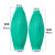 普舍（PUTSCHE）乳胶袖套 加厚耐磨防酸碱束口护袖工业水产加长防水套袖 绿色 40CM