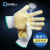 瑞珂韦尔尼龙PVC点塑点胶手套防滑耐磨装卸打包工作防护手套 PCN102 黄色 12副 均码