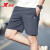 特步（XTEP）短裤男裤子夏季跑步裤健身薄款休闲冰丝速干透气男士运动裤梭织裤 灰0177（五分裤） XL