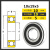 非标轴承内径10mm外径1516192022252628303235轴承高速 内径10mm外径19mm厚度5mm