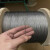 304不锈钢钢丝绳细软钢丝线拉线晾衣绳直径0.m-4mm钓鱼绳挂画绳 1*7直径0.6mm*50米+20铝套
