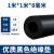 黑色工业橡胶板耐油耐磨橡胶板橡胶垫耐酸绝缘胶垫板1-10mm 1米*1米*8mm