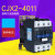 德威狮定制交流接触器CJX2三相380V CJX2-4011 加厚银点  AC-48V