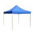 钢米 四角折叠帐篷 2*3m黑架 蓝色 套 1850322