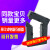 丁本电气 DP-58开口开合式电流互感器400/5 600/5 800/5A上海人民款开启0.5级 600/5A