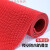 防滑地垫卫生间厨房厕所防滑垫浴室户外商用塑料pvc镂空防水地毯 红色6.0mm牛筋加密 0.9米宽*1米长
