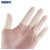 海斯迪克 加厚防滑护指耐磨乳胶手指套 米白色2.5cm/S码【100只】
