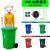 户外垃圾桶物业商用大号干湿分类240升8环卫容量箱厨房特大型120L 100L加厚款 默认绿色