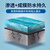 阿斯密 ASMES  AS5221 单组分水性高分子防水涂料 防水防潮 50kg