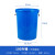 京顿 大号圆桶塑料水桶加厚带盖水桶酒店厨房工业环卫物业垃圾桶 100L蓝色不带盖子