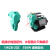 谱罗顿恒格尔绿一压力罐电路板泵头变频器配件传感器压力变送 1WZB-15Z-370W泵头-拆机件