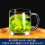 乐美雅（Luminarc）玻璃杯家用带把玻璃茶杯加厚耐热钢化泡茶杯喝水杯可微波炉杯子 诺卡款 380ml
