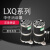 消谐器YXQ/LXQ-10-35KV中性点用一次消谐电阻器互感器消谐器RXQ定 6KV 圆形