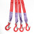定制扁平吊带起重吊带组合吊具 成套吊装带索具 模具吊装工具 6炖2米4叉