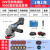 无刷充电式角磨机锂电池打磨机多功能切割机抛光机手磨机 (03-100E)4.0单电标准套装