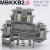 定制适用50片装UKK2.5铜件双层接线端子D MBKKB-2.5接线端子排双进双出 深灰色