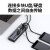 绿联 USB3.0分线器 高速10口拓展坞HUB集线器 扩展接口一拖十转接头转换器延长线 CM482 30779