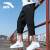 安踏（ANTA）运动短裤男夏季宽松透气速干冰丝七分裤跑步健身篮球直筒休闲裤子 -2基础黑 S/165