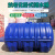卧式塑料储水桶水箱加厚塑料桶水罐水桶家用储水用大容量大号超大 特厚800斤抗老化水桶